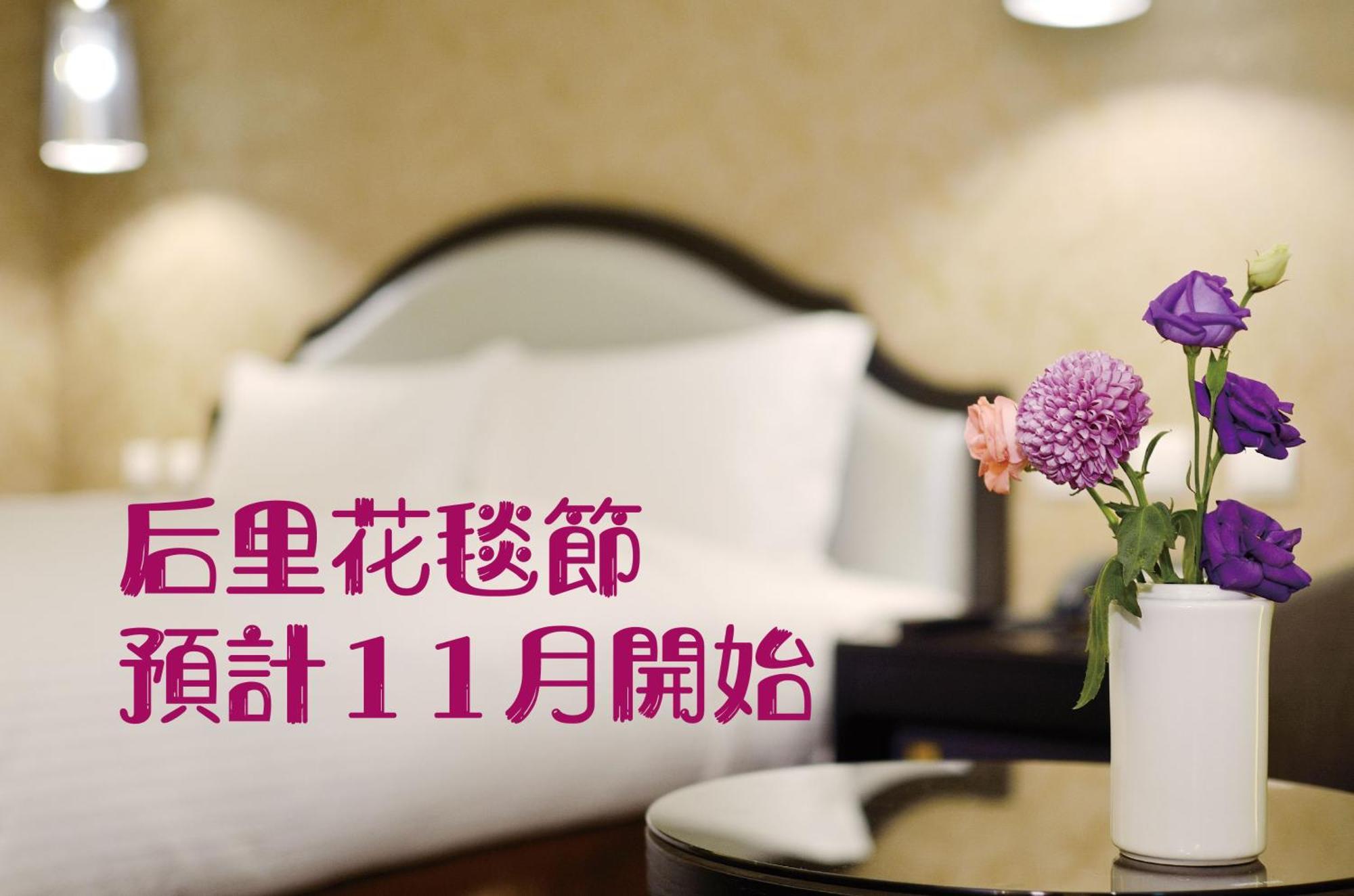 Stay Hotel - Taichung Yizhong Ngoại thất bức ảnh