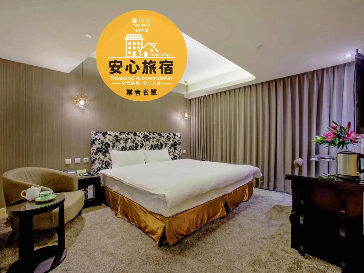 Stay Hotel - Taichung Yizhong Ngoại thất bức ảnh